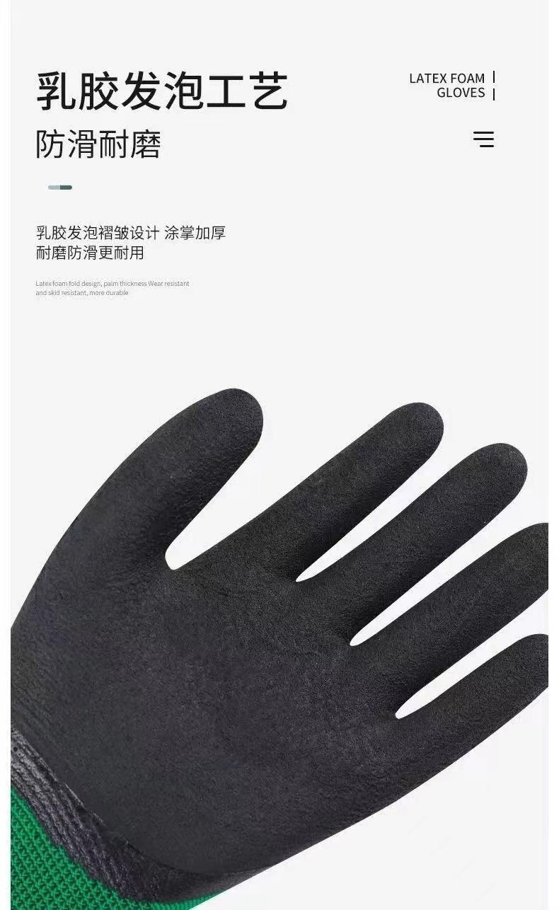 微信图片_20230325202837