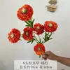 Flores Artificiales con 6 Cabezas de Pino, Cordyceps y Peonía para Arreglo de Escena Floral Hecho a Mano, Decoración Suave, Arreglo Floral de Boda y Decoración Falsa