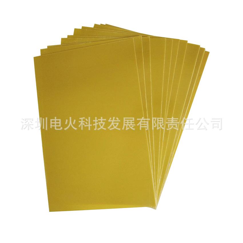 3240 epoxy resin board