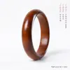Pulsera Imperial de Palisandro Natural para Concubina, Pulsera Artística de Madera Maciza de una Sola Pieza para Mujer, Pulsera de Madera Retro Versátil Estilo Chino