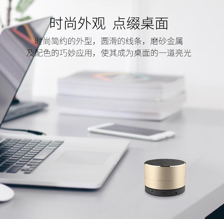 M10详情_12