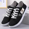 Entrega de una sola pieza, nuevos zapatos de lona para estudiantes, zapatos casuales cómodos y livianos, zapatos de tela a cuadros, zapatos antiguos de tela de Beijing para damas