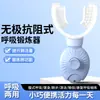 Entrenador de Respiración, Ejercitador Portátil de Capacidad Pulmonar, Resistencia Ajustable para Ejercicios Abdominales, Potenciador de Condición Física para Correr y Nadar