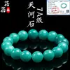 Pulsera de Cristal Amazonita Natural Beibeifu Material de Mina Antigua Cuentas de Amazonita Cuentas Sueltas de Amazonita Mayoreo
