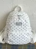 Mochila Escolar Nueva Otoño 2026, Mochila de Viaje Fresca Estilo Ins con Temática de Bosque, Mochila para Estudiante de Alto Valor a la Moda