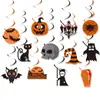 Decoraciones para Fiesta de Halloween de Amazon Festival de Fantasmas Centro Comercial Escuela Decoración Guirnalda Negra y Naranja Set de Globos Espirales Venta al por Mayor