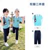 Pantalones de Uniforme Escolar para Estudiantes de Primaria y Secundaria Ropa de Clase Primavera y Otoño Verano Nuevo Ropa Deportiva Verano Manga Corta Ropa de Jardín de Niños Jardín de Infancia 1 de Junio