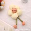 Nuevos accesorios de tela bola de baño flor de zapato de calabaza accesorios accesorios adornos para coche flores decorativas DIY ventas directas de fábrica