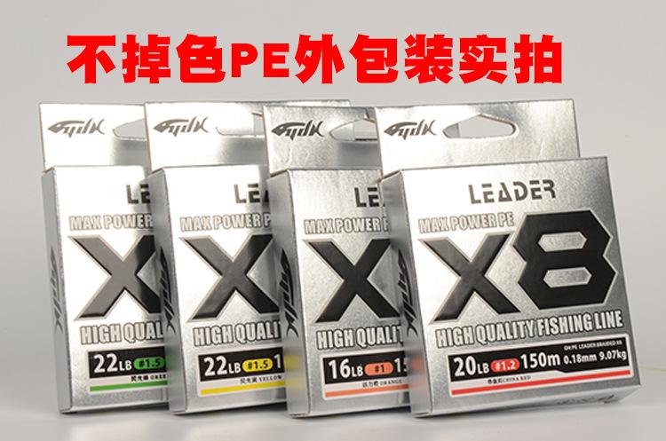 3151630590539_.pic_hd