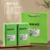 Lata de té, lata de hierro, Lapsang Souchong, té negro de árbol antiguo, té verde, Tieguanyin, Pu'er, lata de té sellada de hojalata