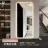 Especializado para comercio exterior transfronterizo, espejo inteligente para vestidor de hotel, espejo de cuerpo entero simple para dormitorio, espejo de tocador, espejo de entrada, montado en la pared