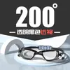 Gafas de natación impermeables para adultos, antivaho, galvanizadas, con lentes graduadas para miopía, equipo de natación al por mayor de fábrica