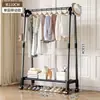 Perchero de Pie para Dormitorio, Uso en Casa, Tendedero de Doble Barra para Interiores, Perchero Multifuncional Móvil
