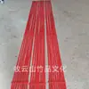 Tira de Bambu Criativa Tira de Bambu Tira de Bambu Verde Desconto Casamento Flor Arte Casa de Campo Moderna cm Espessura 3/5mm Casamento