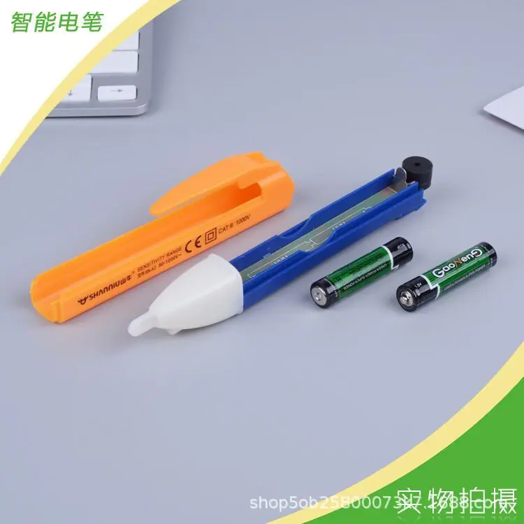 QQ图片20210526135127.jpg