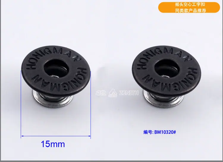 BM10319产品详情_08