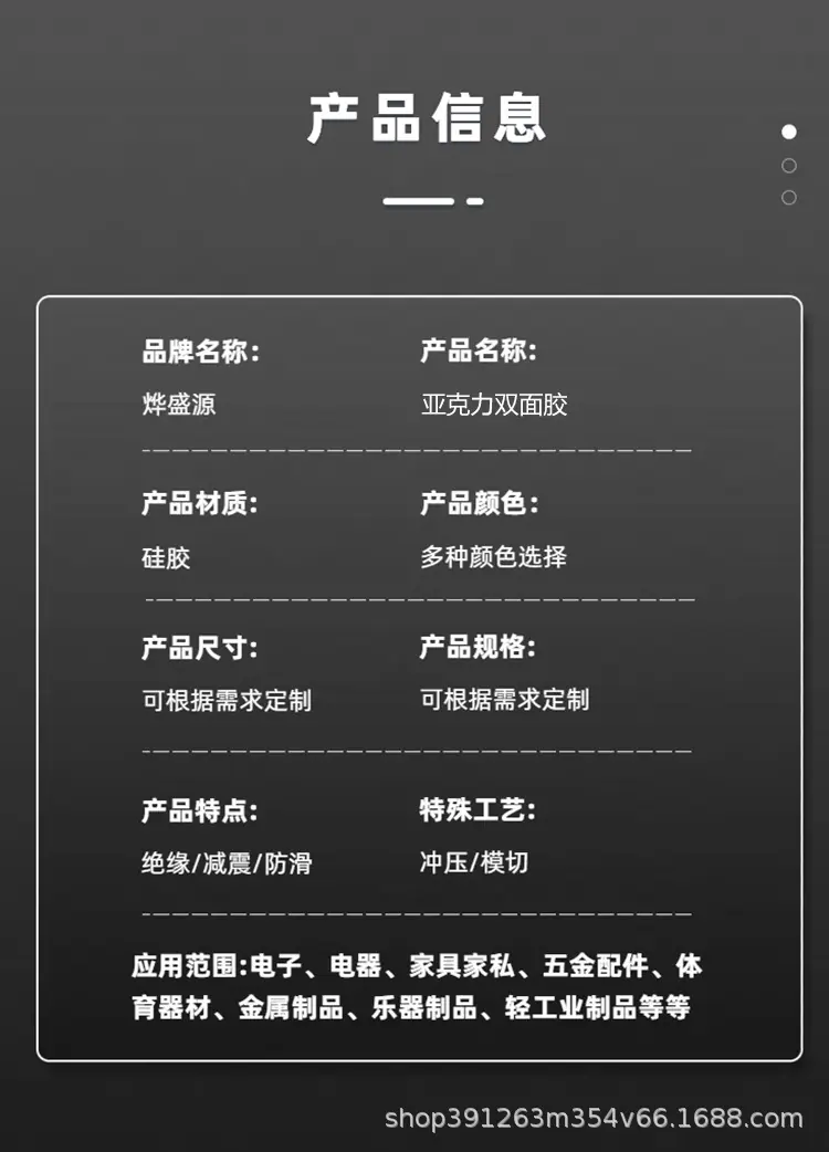 画板-1-拷贝-3_04.jpg