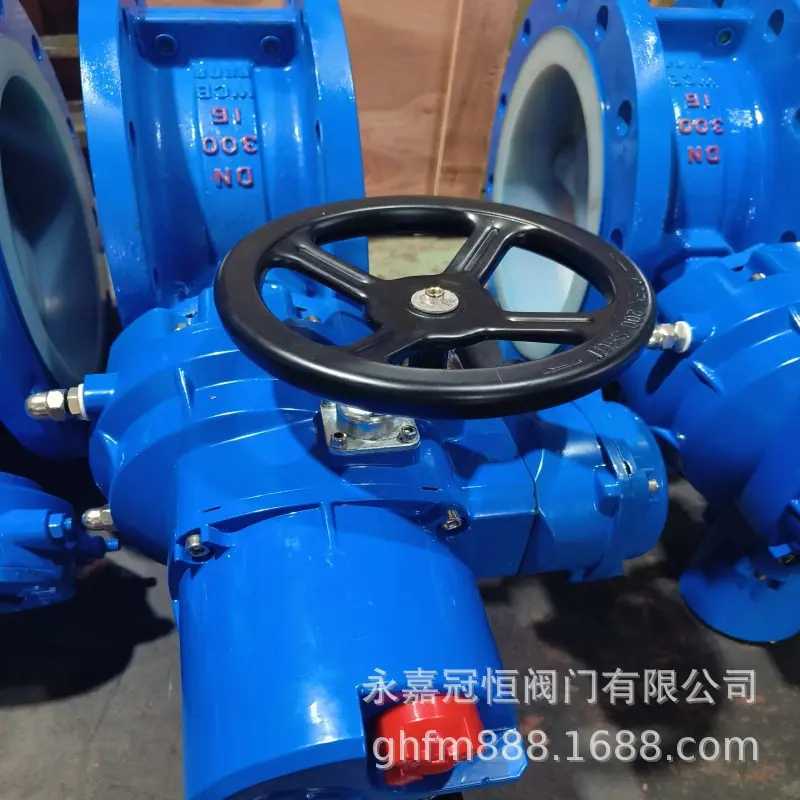 D941F46电动衬氟蝶阀