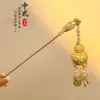 Grampo de Cabelo para Mulheres, Novo Estilo Chinês Estilo Antigo Dinastia Han Grampo de Cabelo com Borla, Grampo de Cabelo de Alta Qualidade na Nuca, Adorno de Cabeça para Saia Facial de Cavalo
