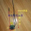 Acessórios para Torneira Elétrica de Água Quente Sonda de Temperatura Placa de Circuito Pcb Placa de Circuito Display Dinâmico Tela Sensível ao Toque 220V