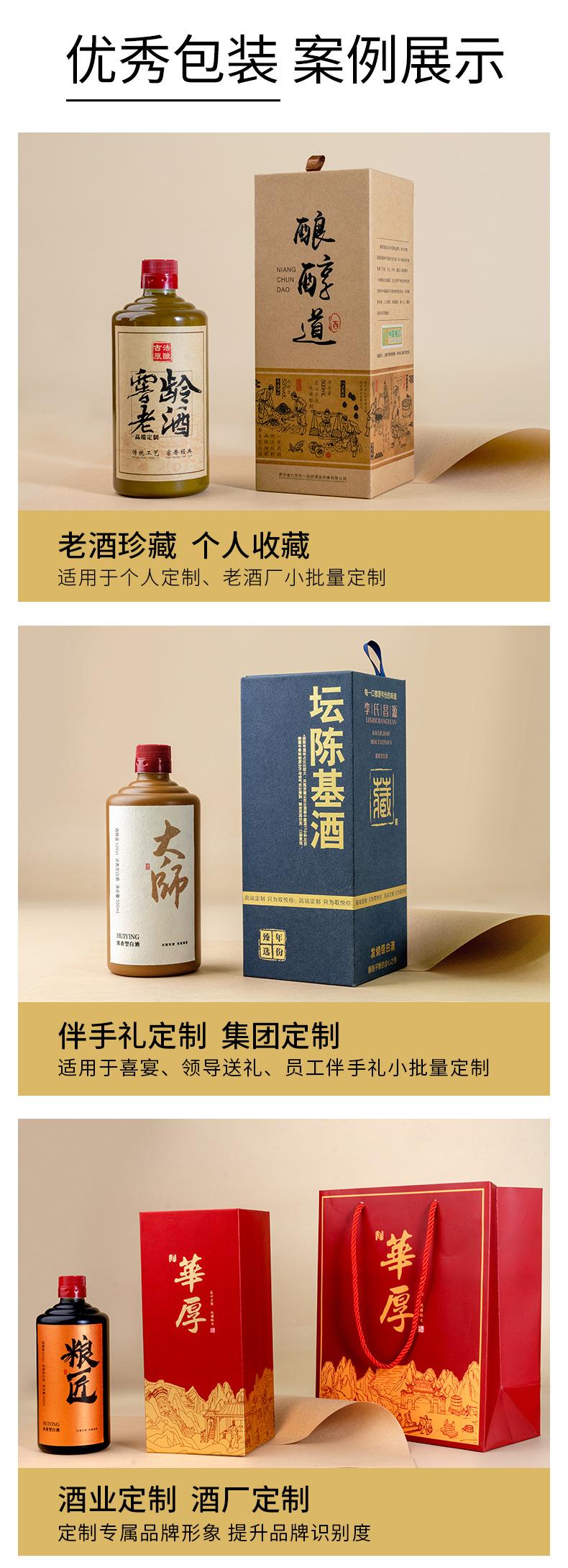 详情页_08.jpg?x-oss-process=image/format,png