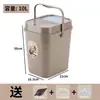 Cubo para Té, Cubo para Residuos de Té, Cubo para Aguas Residuales, Accesorios para Juego de Té Kung Fu Casero, Cubo con Filtro de Té, Cubo de Basura de Plástico, Cubo Pequeño para Té