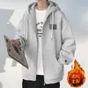 Sudadera con capucha para hombre, chaqueta casual de moda para primavera y otoño, chaqueta tipo béisbol con diseño estampado para estudiante, abrigo gris