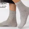 Calcetines Finos de Verano para Mujer, Calcetines de Malla Hueca de Color Sólido hasta la Pantorrilla, Calcetines Blancos Transpirables con Volantes de Encaje para Niñas