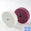 Motor de Lavadora Modificado a Máquina de Rueda de Esmeril Adaptador Biela Eje de Diámetro Variable Fijo Manga de Conversión Doble Cabezal Afilador de Cuchillos Doméstico