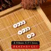 Cuentas de turquesa en stock, cuentas sueltas para pulseras DIY, accesorios de turquesa de alta densidad al por mayor