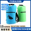 Bolsa Impermeable Plegable para Rafting Transfronteriza de PVC, Bolso Cubo de Hombro Único y Doble, Bolsa de Almacenamiento Ligera para Exteriores, Fabricante, Venta al por Mayor, Personalización