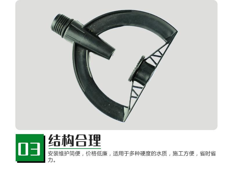 详情2_08