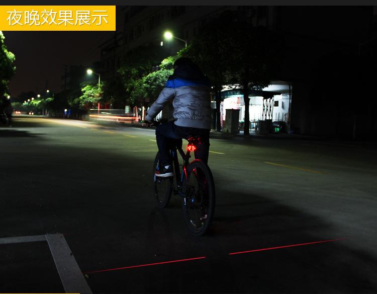 椭圆激光尾灯11