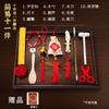 Set Moderno de Suministros para Cumpleaños Caja de Regalo Accesorios para Cumpleaños Cumpleaños de Bebé Regalo para el Primer Año Regalo de Lotería Yusheng