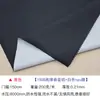 Tecido Grosso Impermeável para Capa de Chuva TPU Composto Material à Prova de Chuva Cobertura de Manga Tecido de Tenda à Prova de Vento Tecido Macio Impermeável