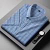 Camisa a cuadros de manga corta para hombre, talla grande, holgada, de negocios, con hilo teñido, disponible en Amazon AliExpress.