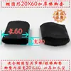 Cubierta de Pie para Escalera de Aleación de Aluminio Hogareña Escalera de Espiga Accesorios Escalera de Ingeniería Almohadilla de Pie de Goma Protectora de Esquina Engrosada Resistente al Desgaste Plegable Elevación