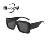 Gafas de sol cuadradas de marco grande de moda transfronteriza de nuevo estilo para mujer, sensación de alta gama, protección solar, protección UV, sombra, gafas de sol de dopamina