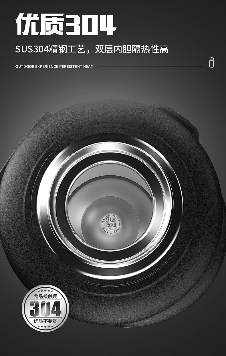 登山壶详情页3_09