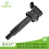 Adecuado para Toyota 1ZZ-FE 1.8L 90919-19015 90080-19019 bobina de encendido de coche
