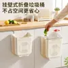Lixeira de parede, sem furos, leve, dobrável para cozinha e banheiro, cesto de papel para armazenamento de lixo de cozinha embutido
