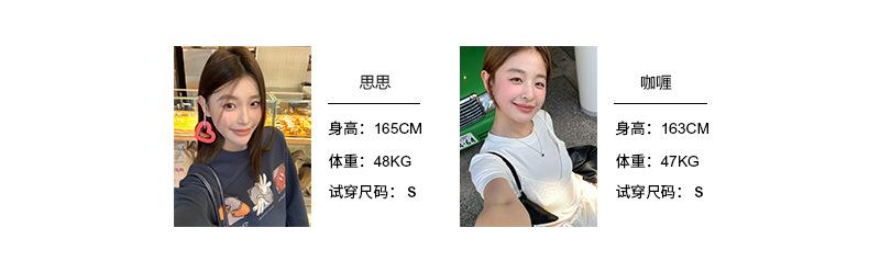 24年秋冬详情模板（模特）SI+咖喱