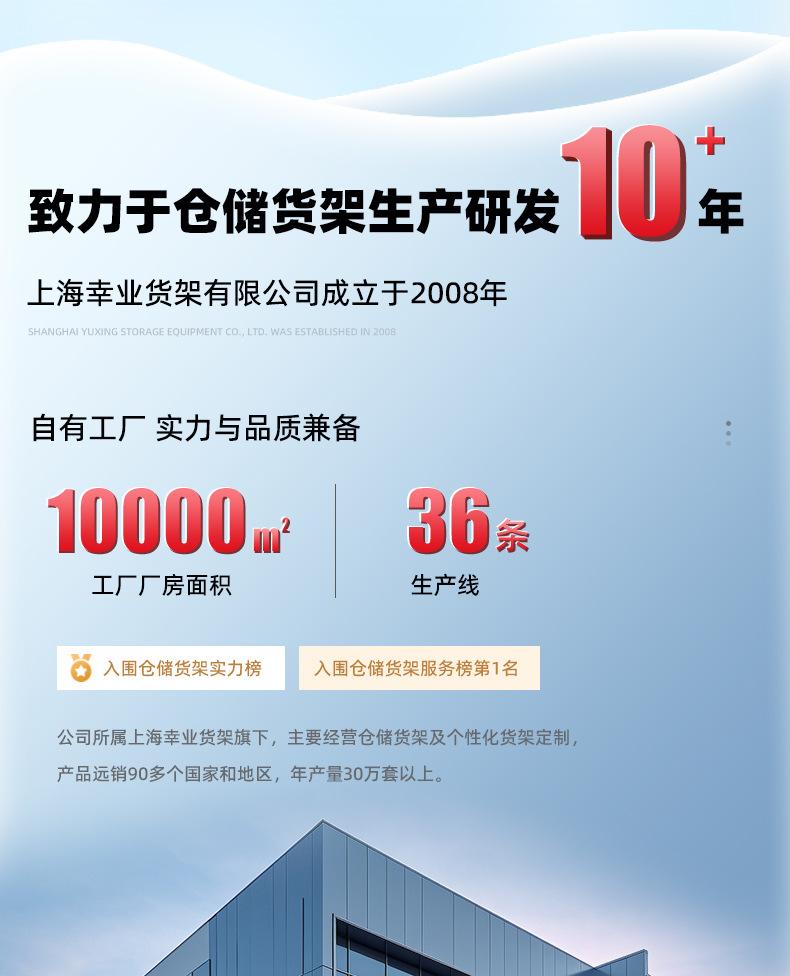 定制详情_01.jpg