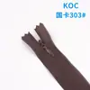 No disponible en stock. 3 Cremallera Koc de Encaje Invisible de Colores con Extremo Cerrado para Vestidos, Textiles del Hogar, Cojines y Ropa de Alta Gama