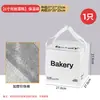 Bolsa Térmica para Bolo de Aniversário Personalizada Descartável 4/ 6 polegadas Especial para Padaria Embalagem para Viagem para Manter Fresco e Gelado Atacado