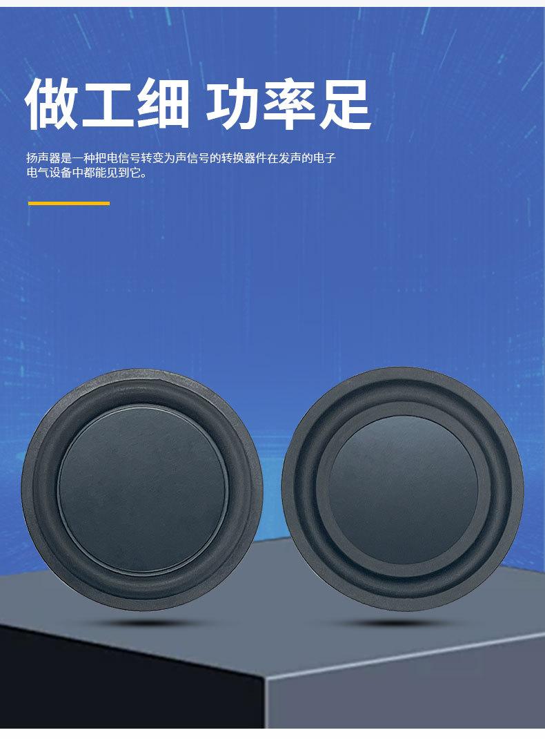 详情页_09.jpg