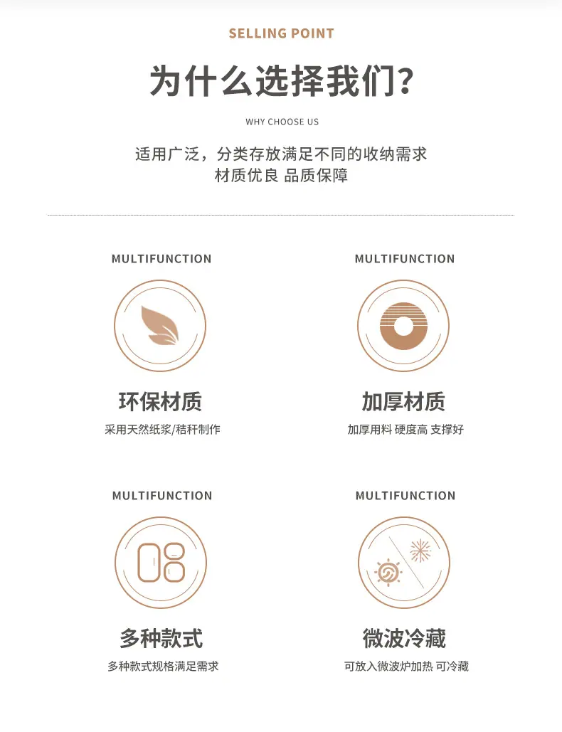 杯托详情切片_02.jpg