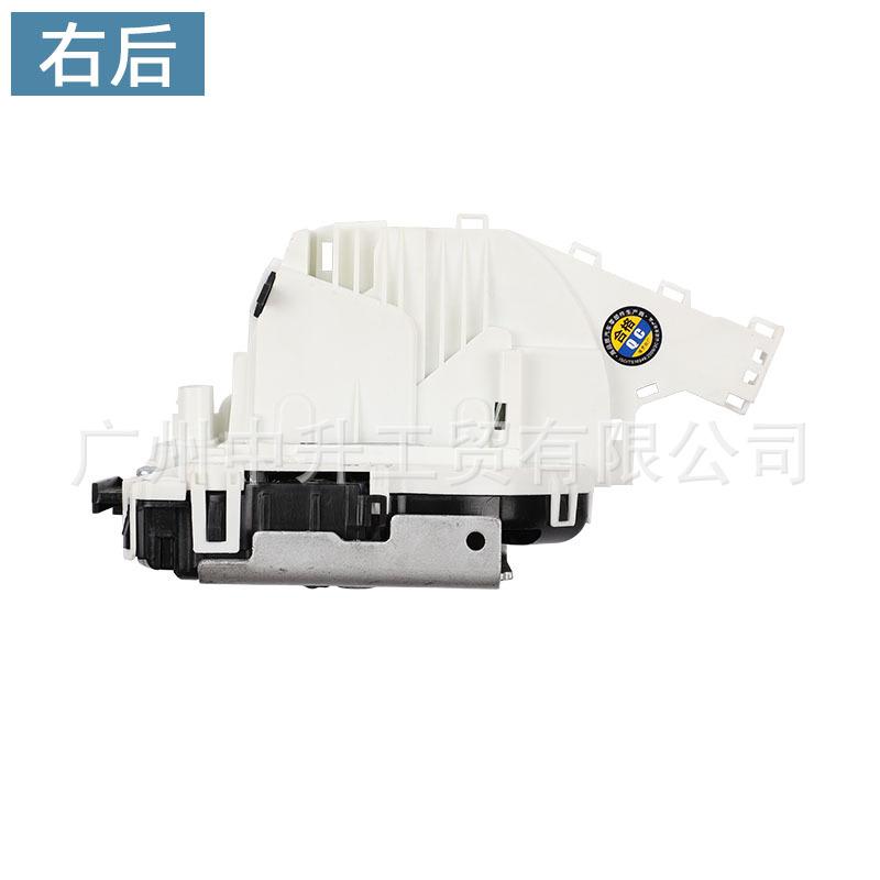 右后