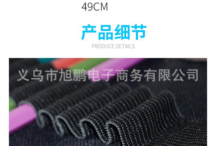 详情_07.jpg