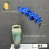 Flor artificial única Phalaenopsis para casamento 9 cabeças toque 3D Phalaenopsis flor falsa flor de seda decoração de casa fábrica atacado